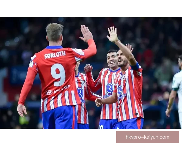 马竞逆转取胜，关键时刻展现团队韧性，表现亮眼。