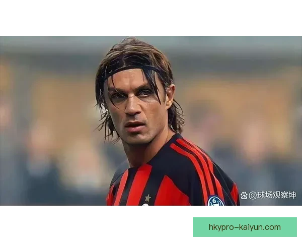 马尔蒂尼比赛风格总结：技术与智慧的完美结合，防守艺术的典范